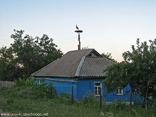 Современный украинский домик (хатка)